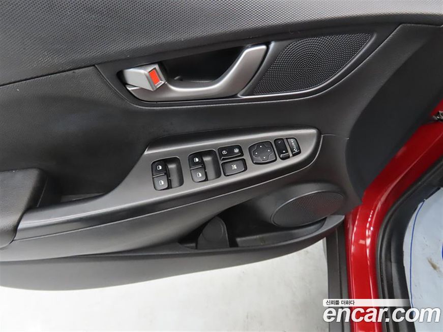 Hyundai Kona 2020