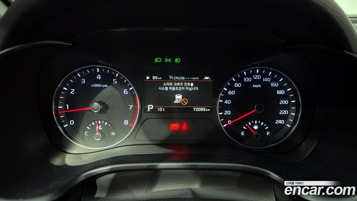 Kia K3 2019