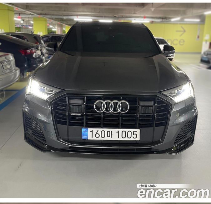 Audi Q7 2023