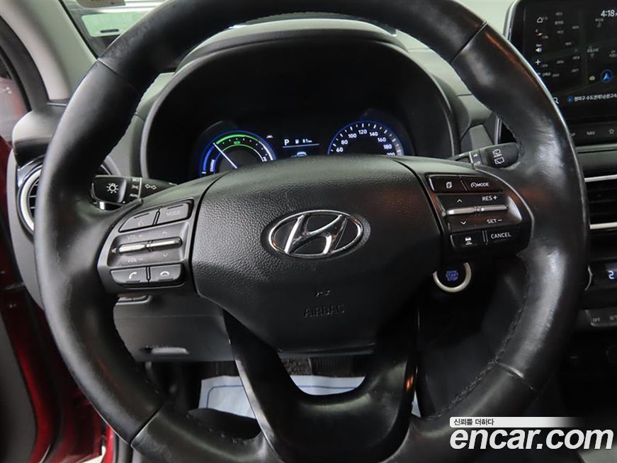 Hyundai Kona 2020