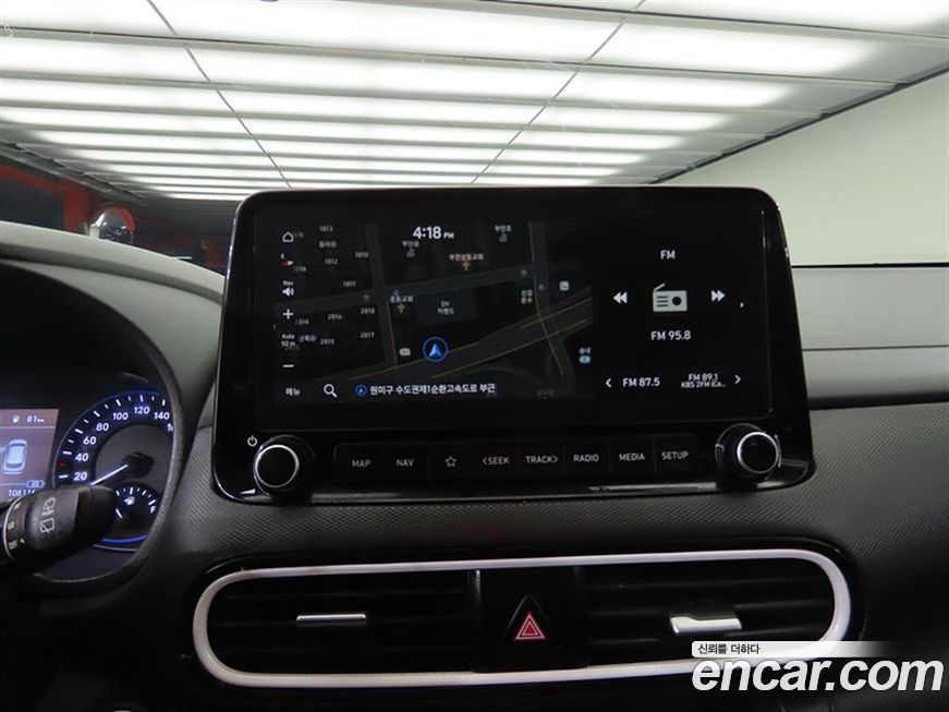 Hyundai Kona 2020