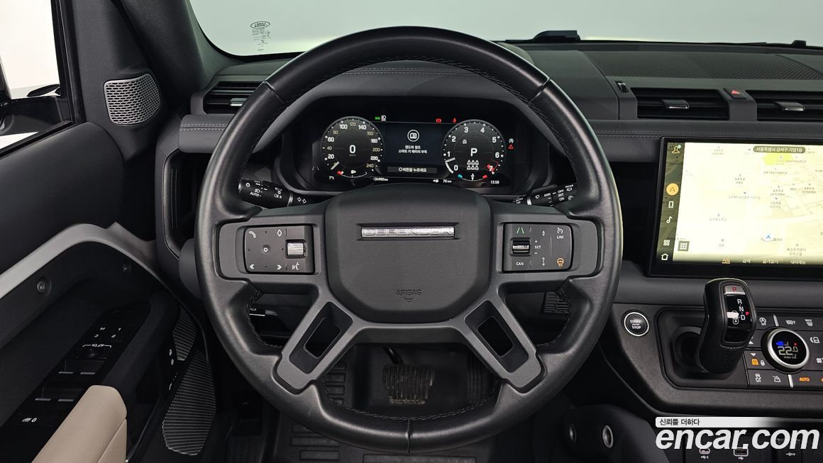 Land Rover Defender 2023