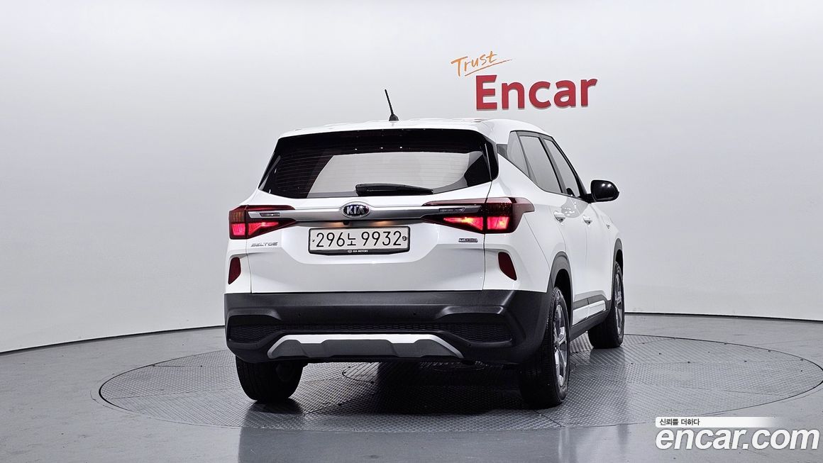 Kia Seltos 2022