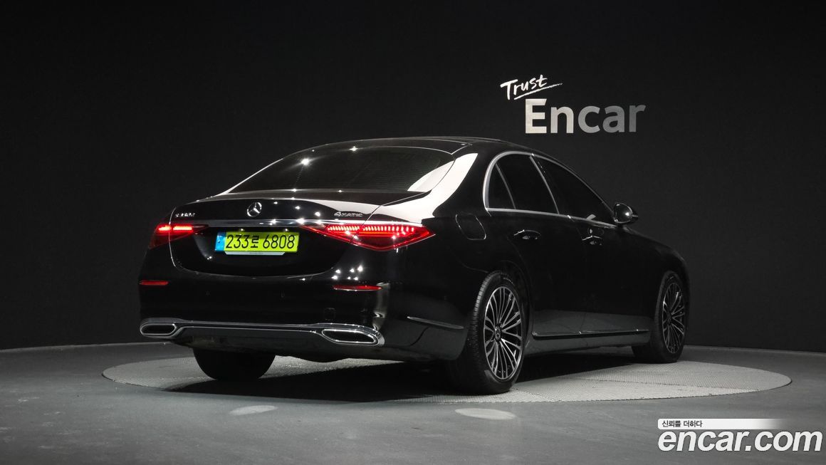 Mercedes-Benz S-Class 2025