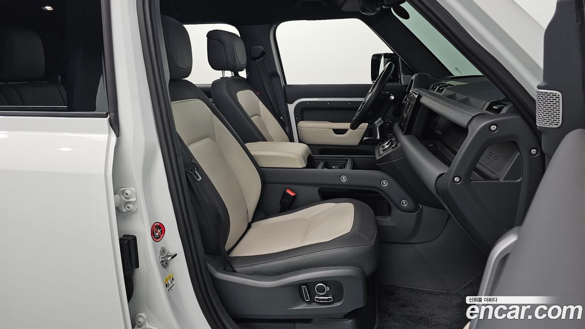 Land Rover Defender 2023