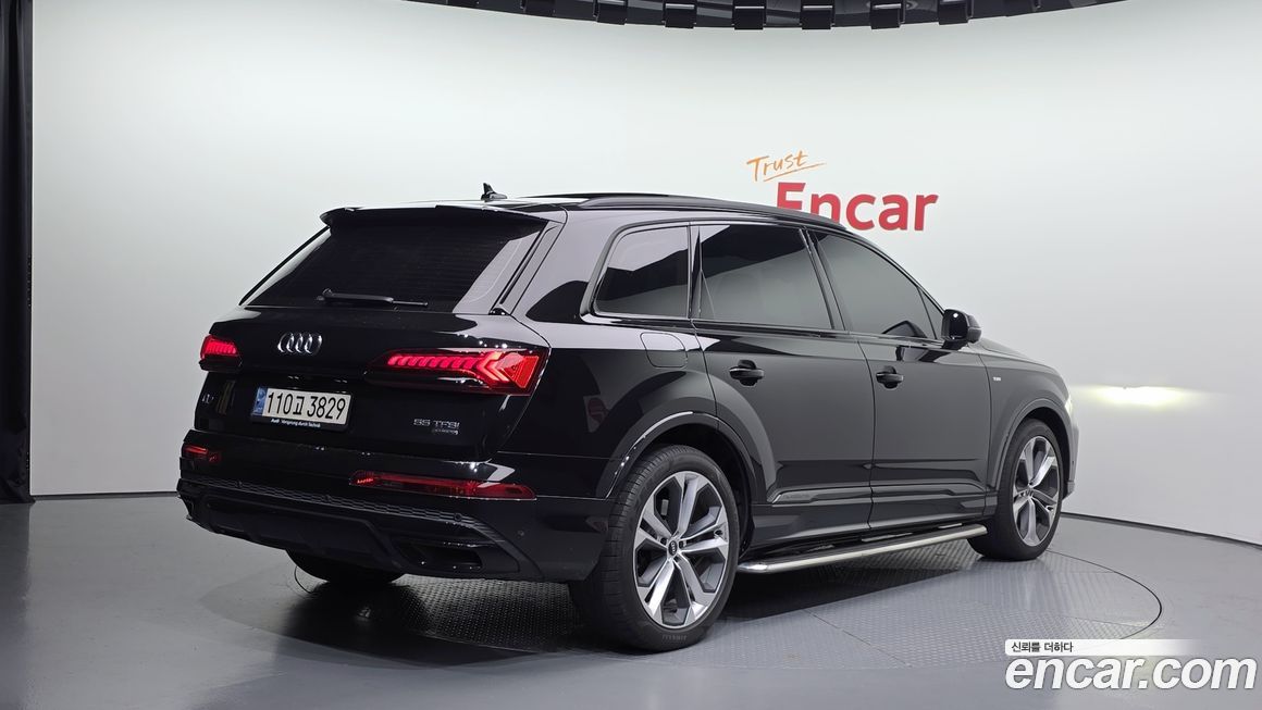 Audi Q7 2022