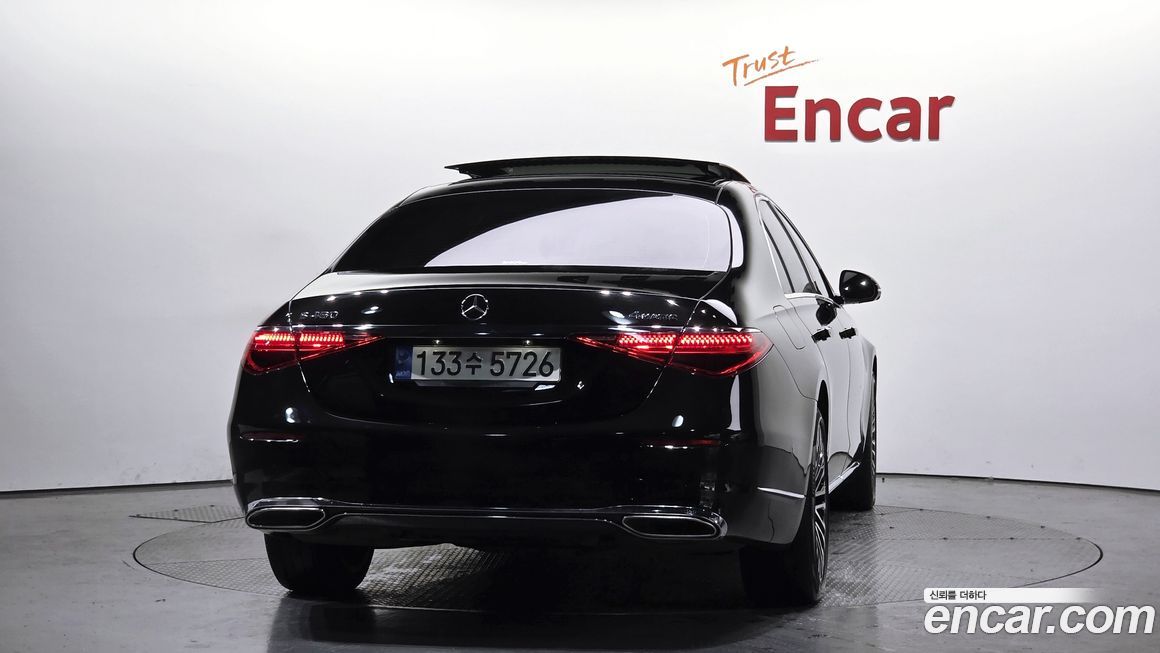 Mercedes-Benz S-Class 2022