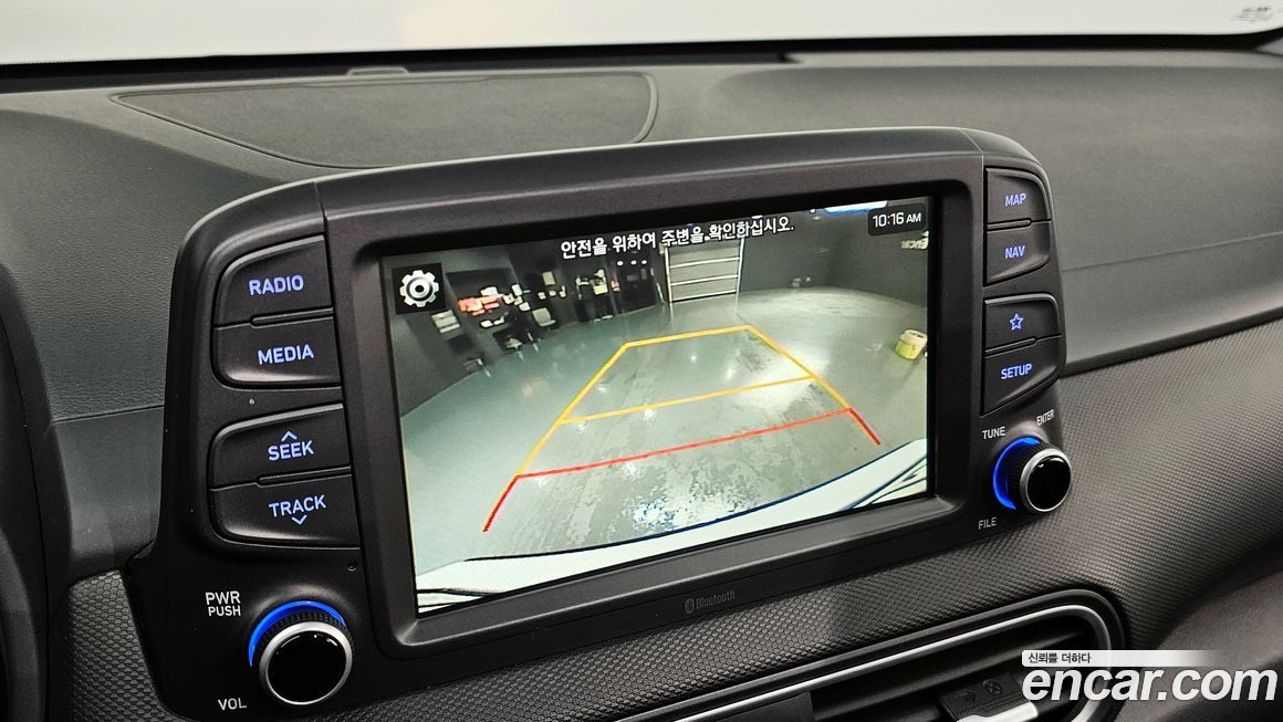 Hyundai Kona 2018