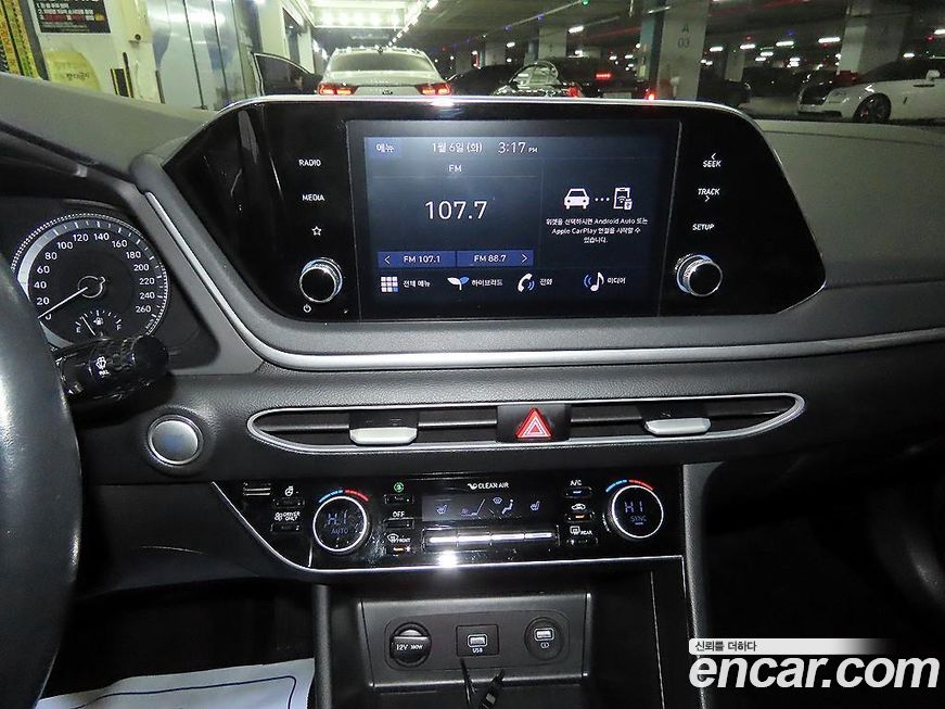 Hyundai Sonata 2022
