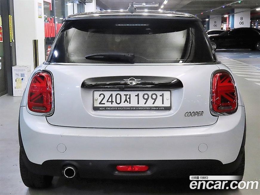 Mini Cooper 2020