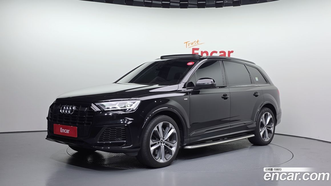 Audi Q7 2022