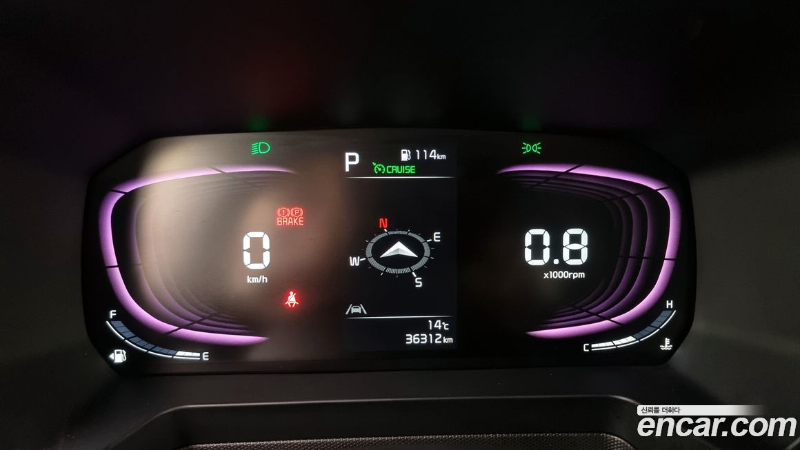 Kia RAY 2023