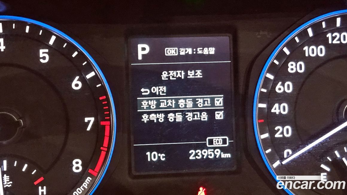 Hyundai Kona 2018