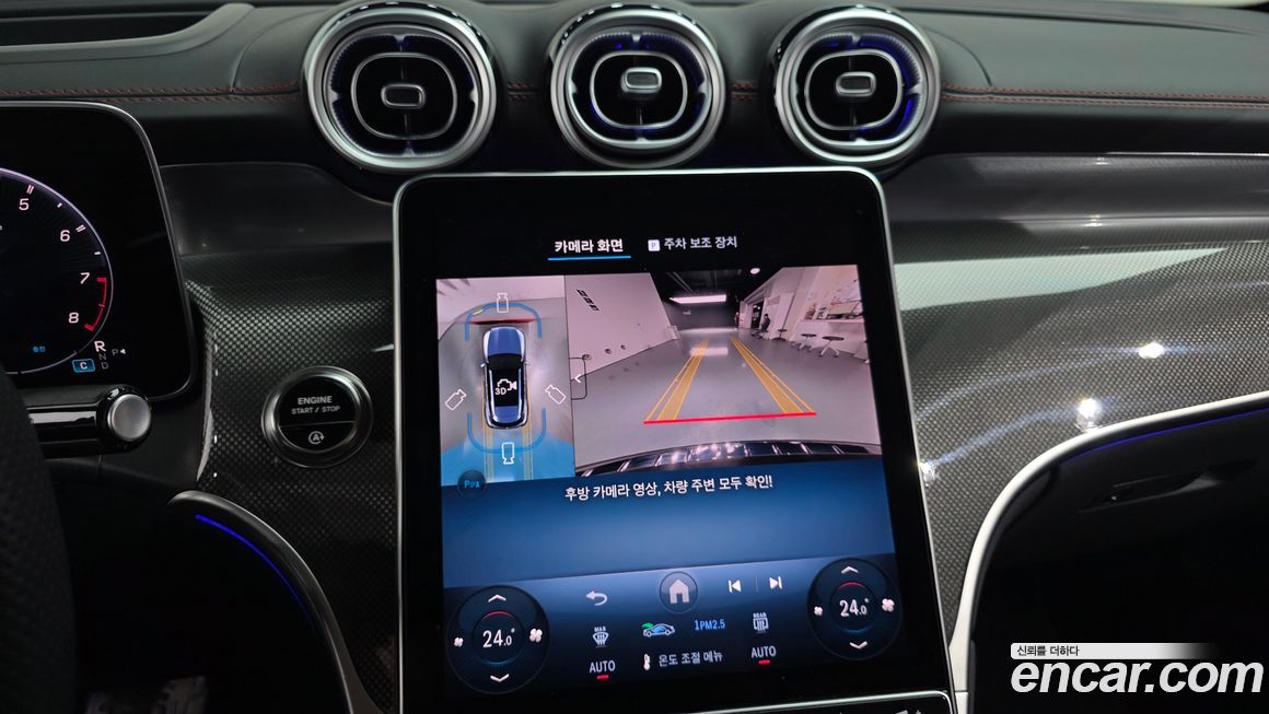 Mercedes-Benz GLC-Class 2025