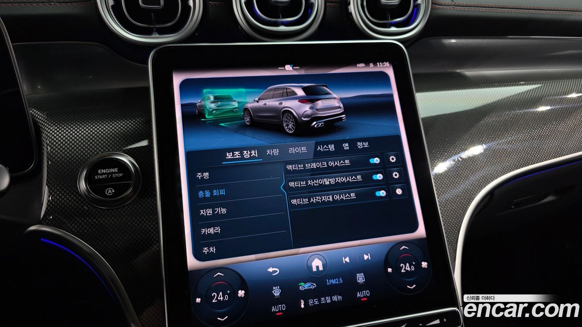 Mercedes-Benz GLC-Class 2025