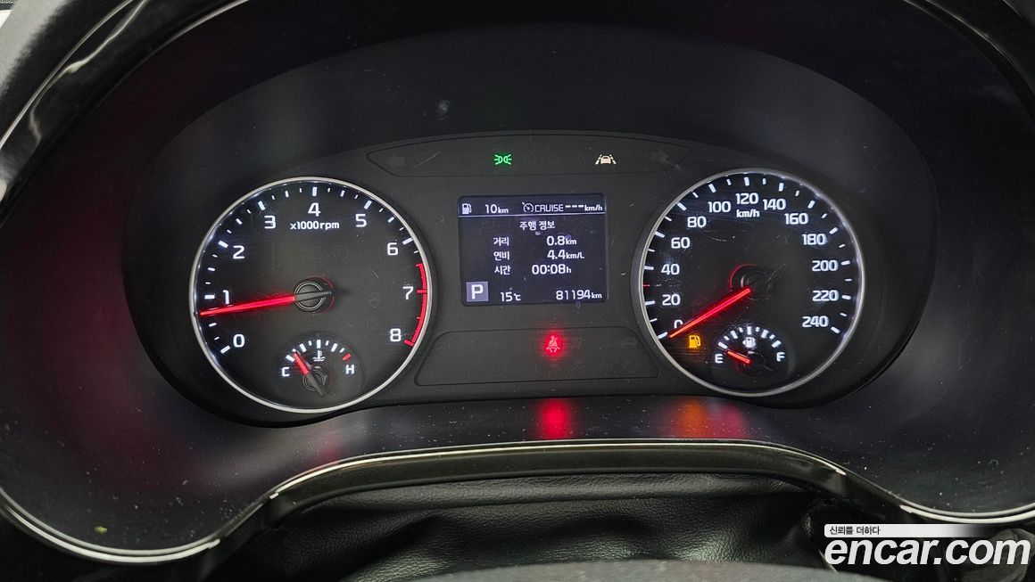 Kia Seltos 2022