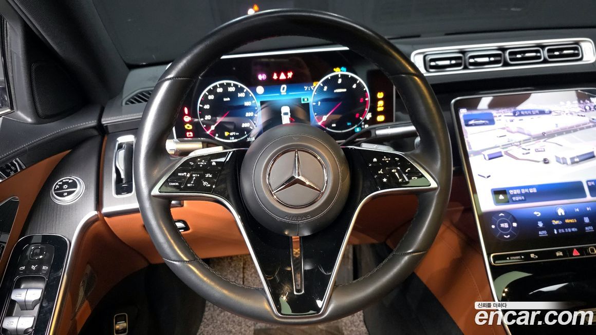 Mercedes-Benz S-Class 2025