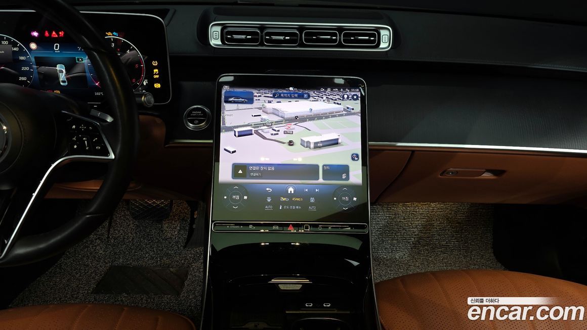 Mercedes-Benz S-Class 2025