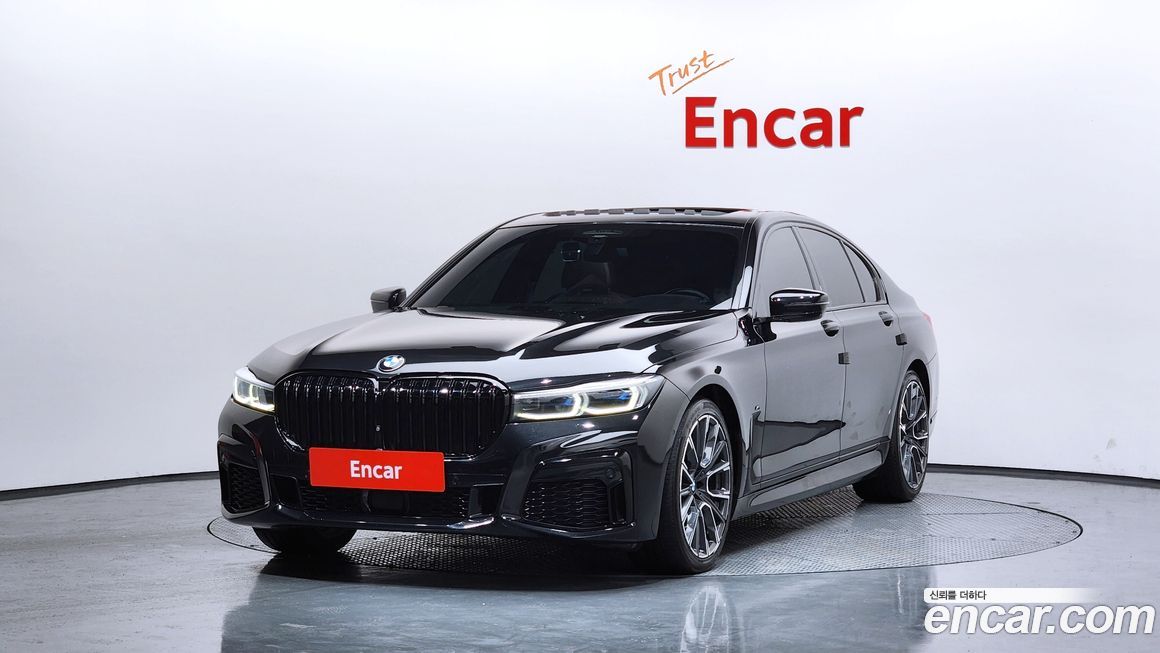 BMW 7-Series 2020