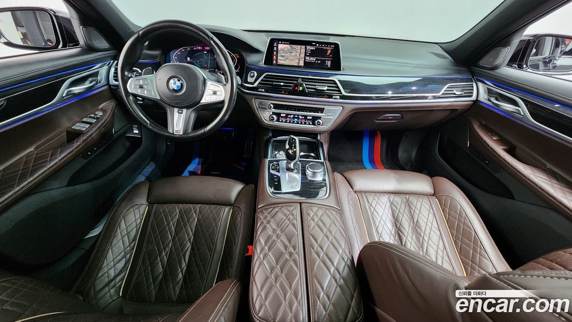 BMW 7-Series 2020