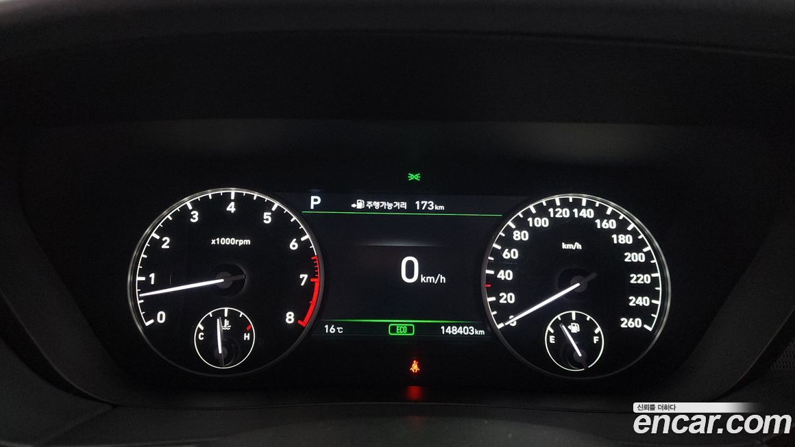 Genesis EQ900 2018