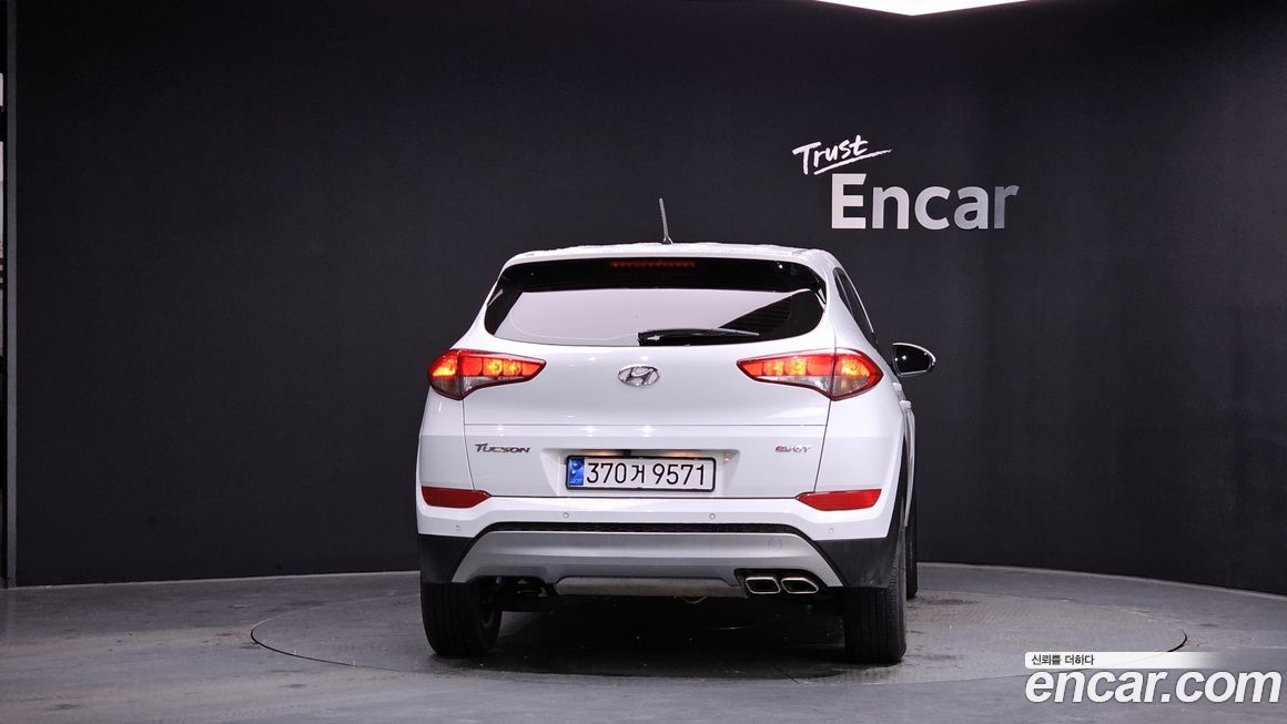 Hyundai Tucson 2017