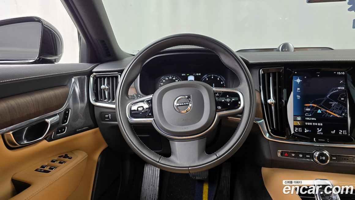 Volvo S90 2021