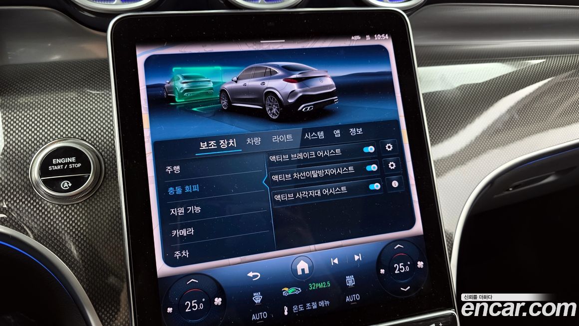 Mercedes-Benz GLC-Class 2026