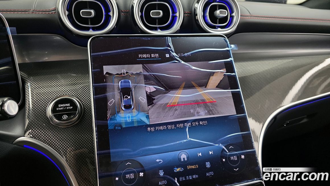 Mercedes-Benz GLC-Class 2026