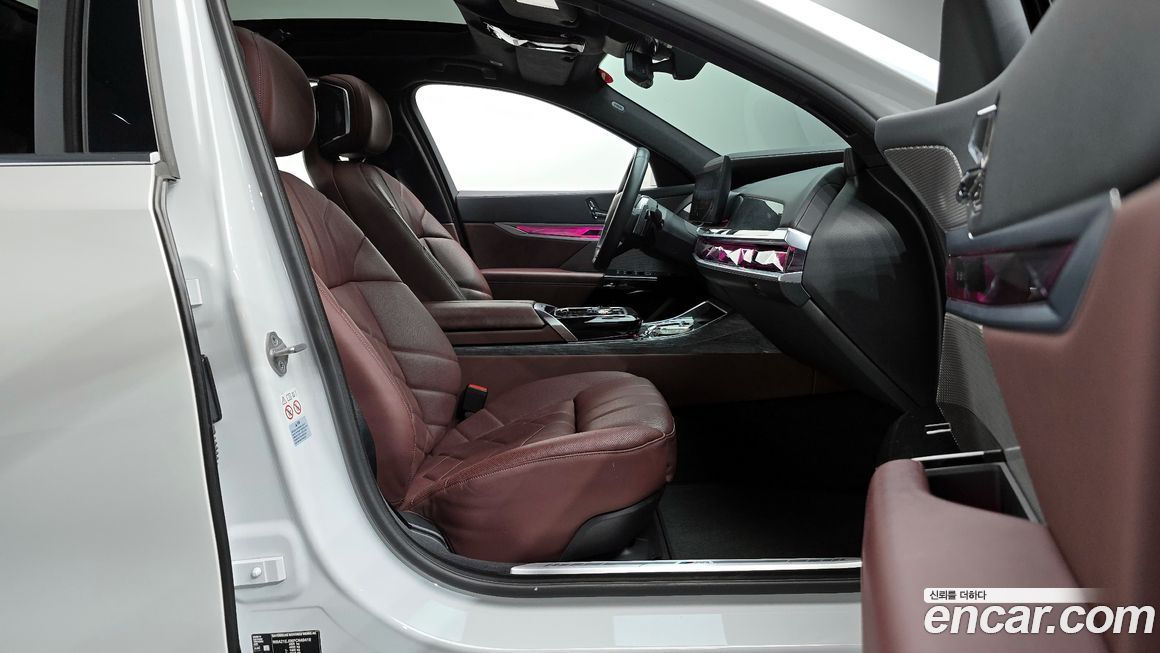 BMW 7-Series 2023
