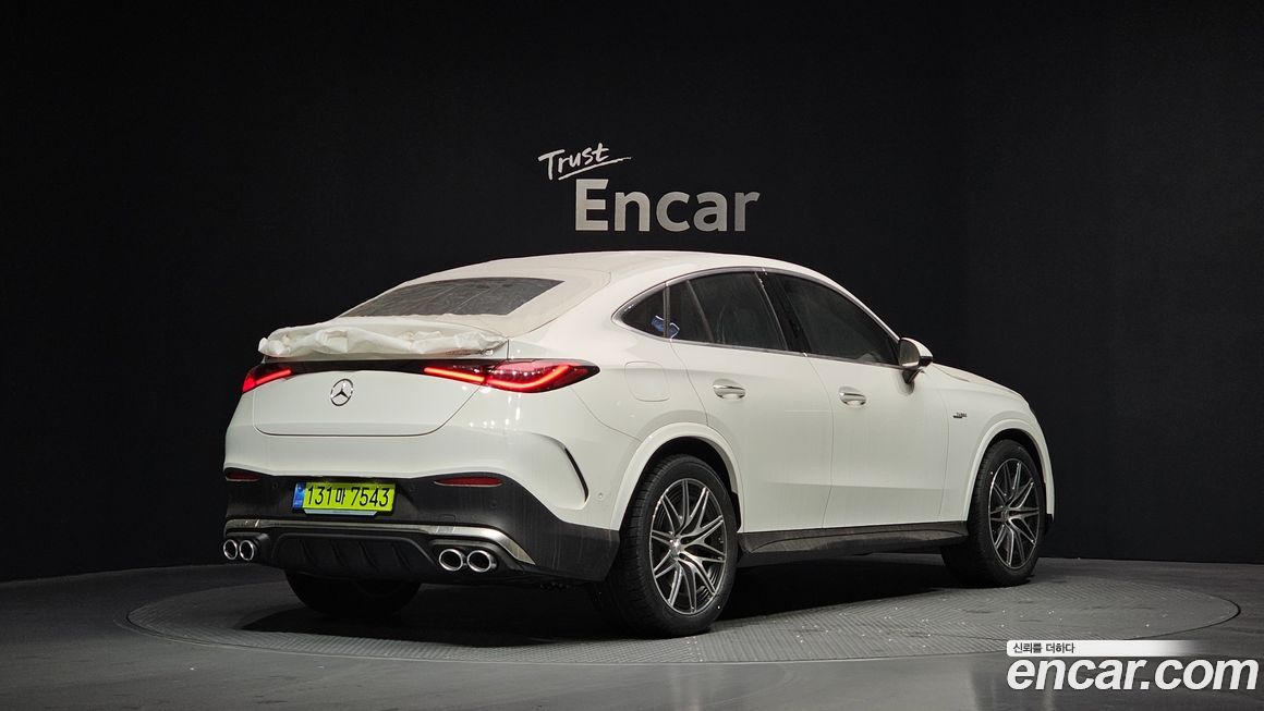 Mercedes-Benz GLC-Class 2026