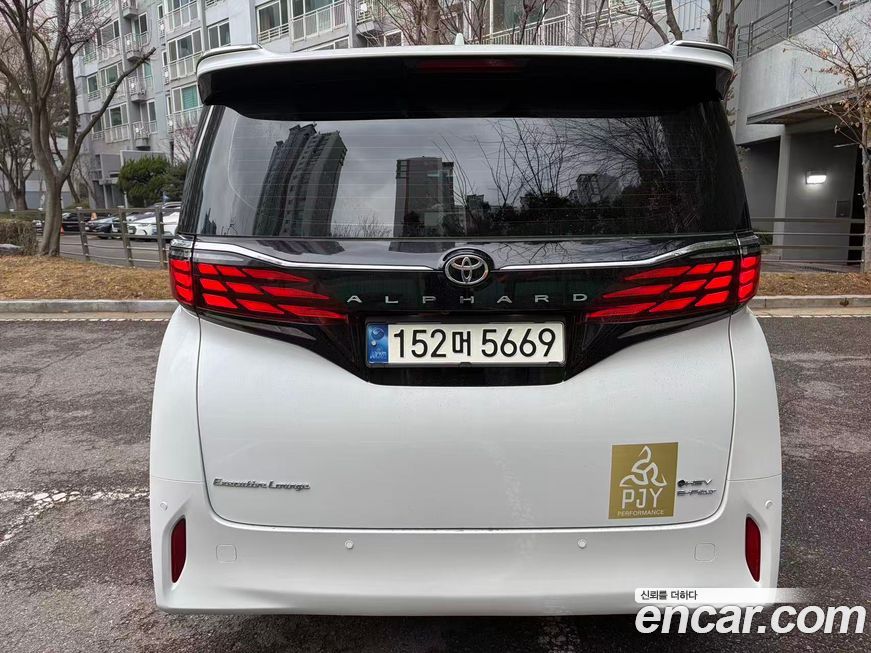 Toyota Alphard 2024