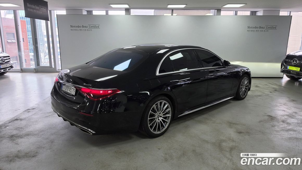 Mercedes-Benz S-Class 2021