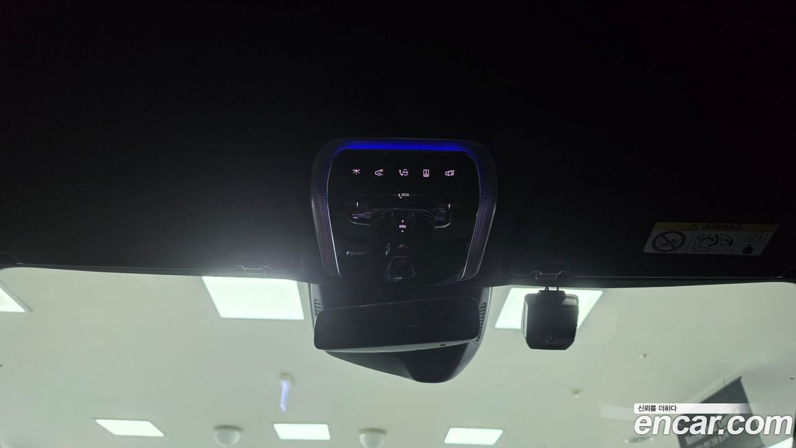 Mercedes-Benz S-Class 2021