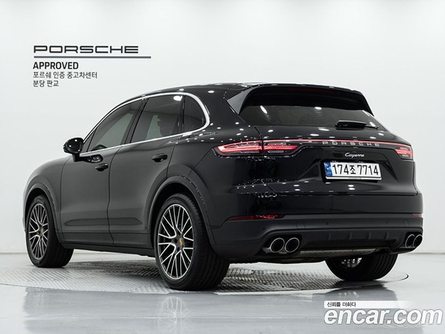Porsche Cayenne 2023