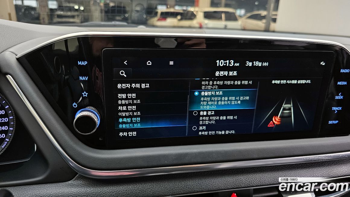 Hyundai Sonata 2022