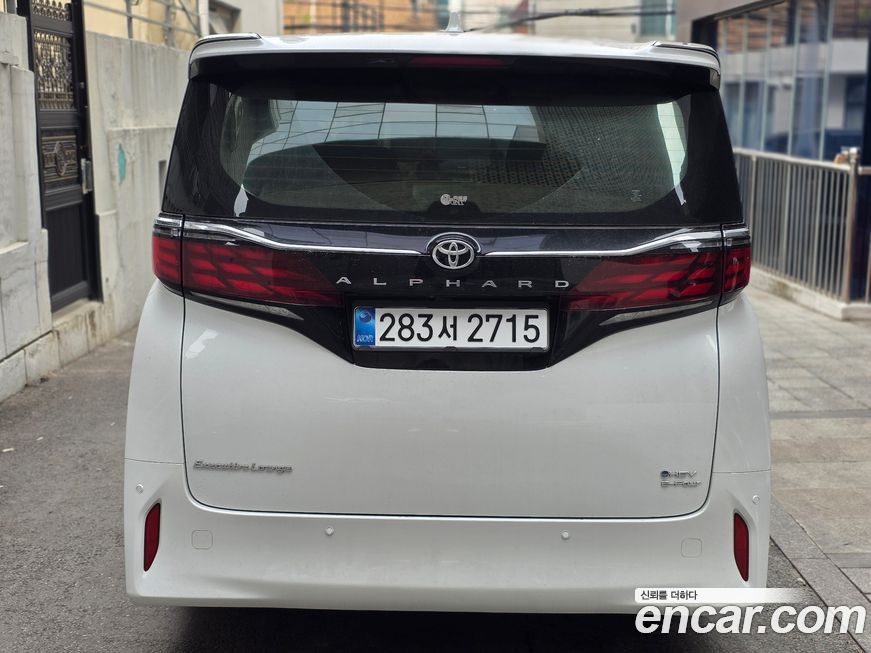 Toyota Alphard 2025