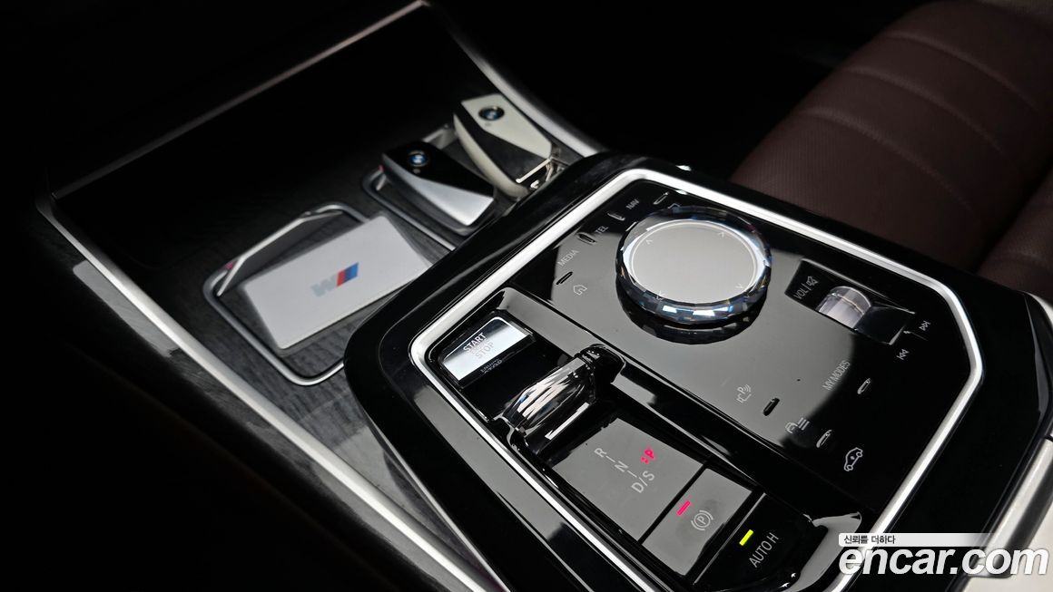 BMW 7-Series 2023
