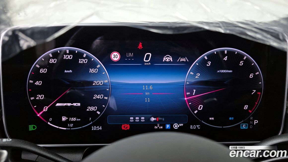 Mercedes-Benz GLC-Class 2026