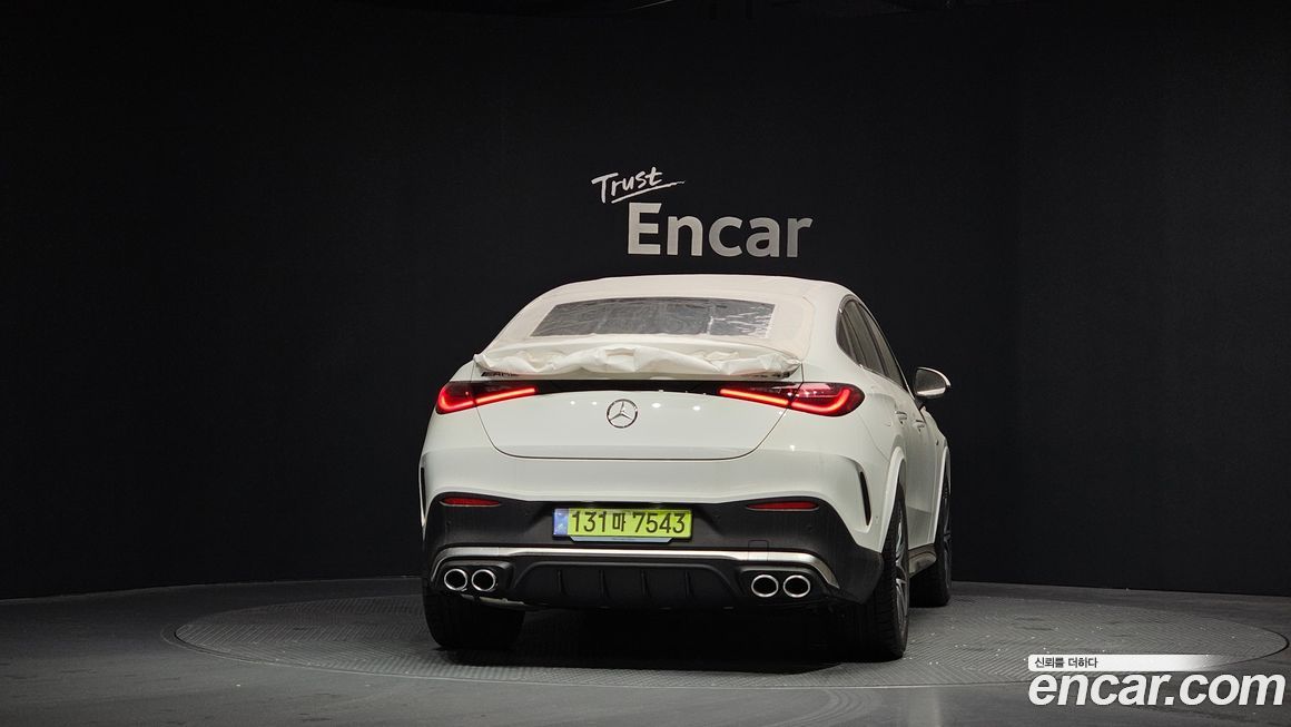 Mercedes-Benz GLC-Class 2026