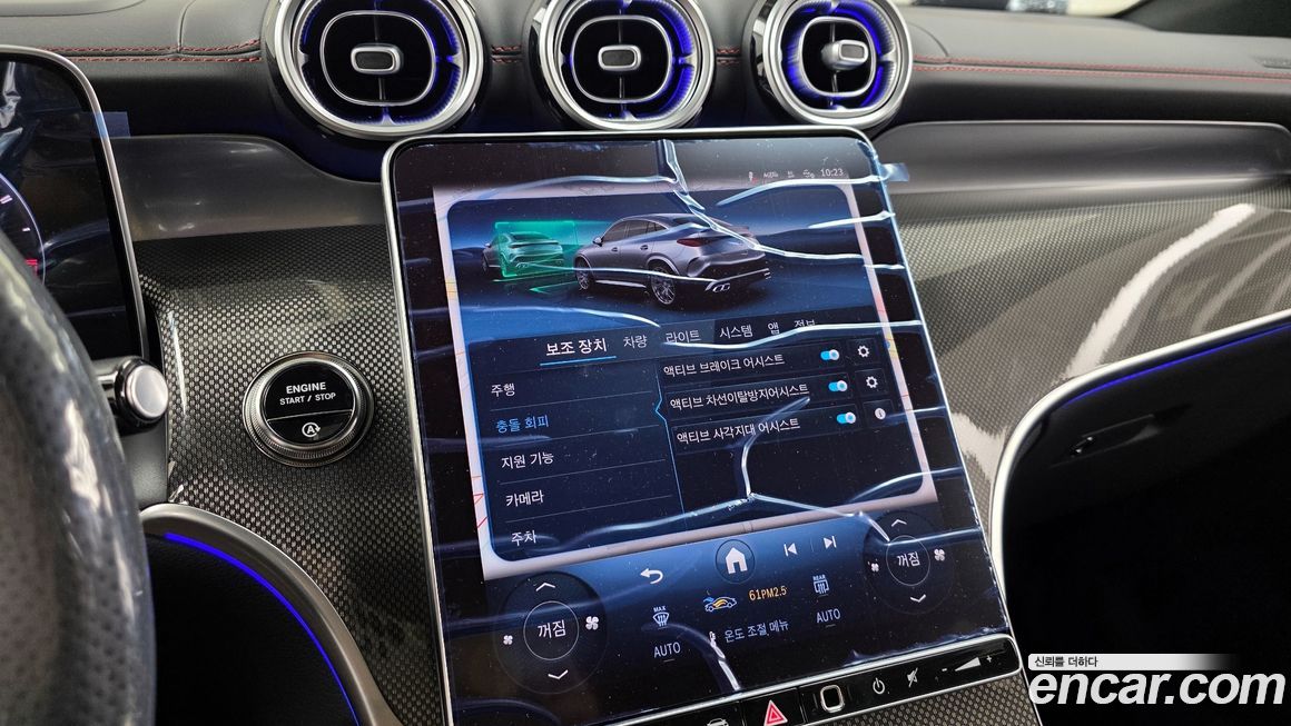 Mercedes-Benz GLC-Class 2026