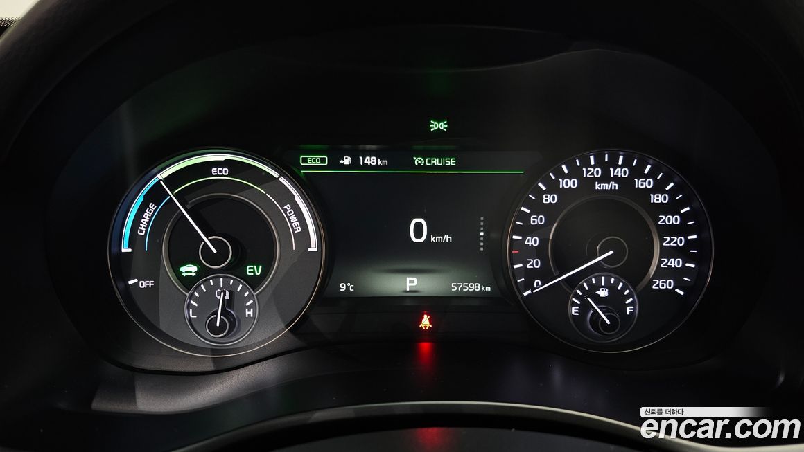Kia K7 2017