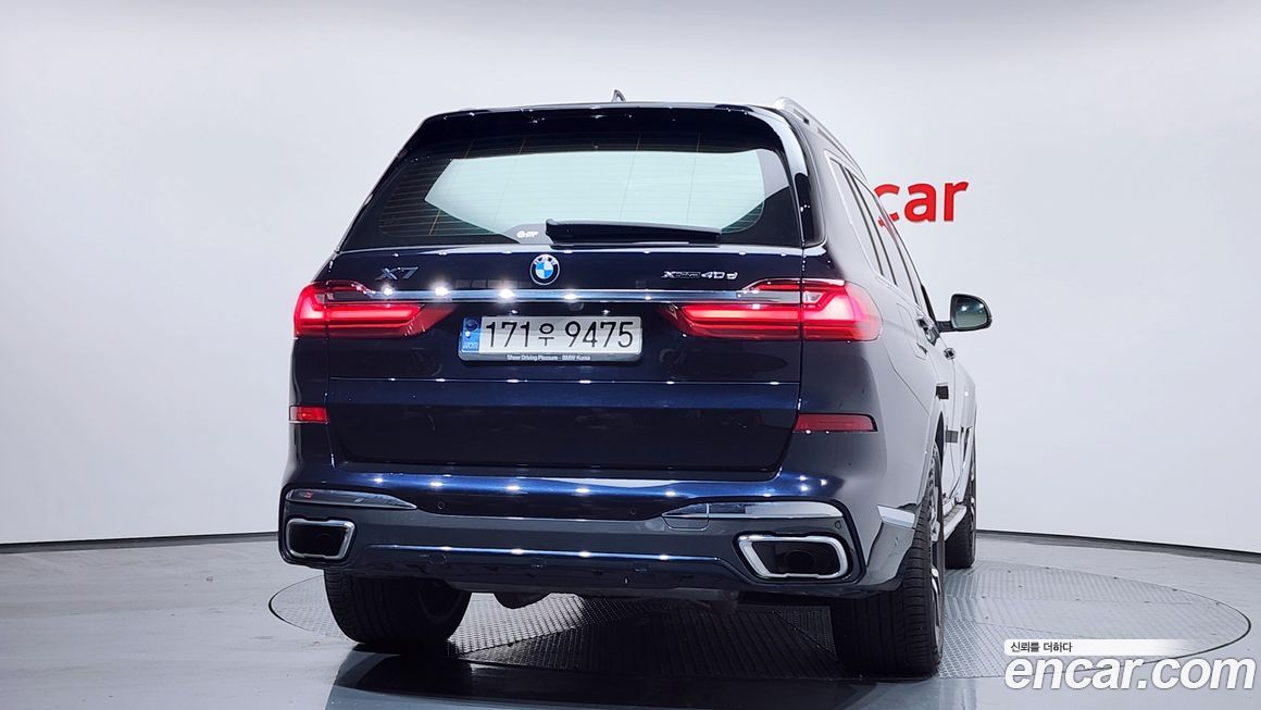 BMW X7 2022
