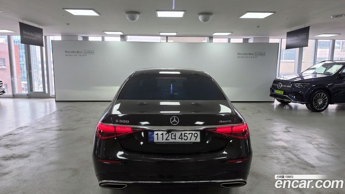Mercedes-Benz S-Class 2021