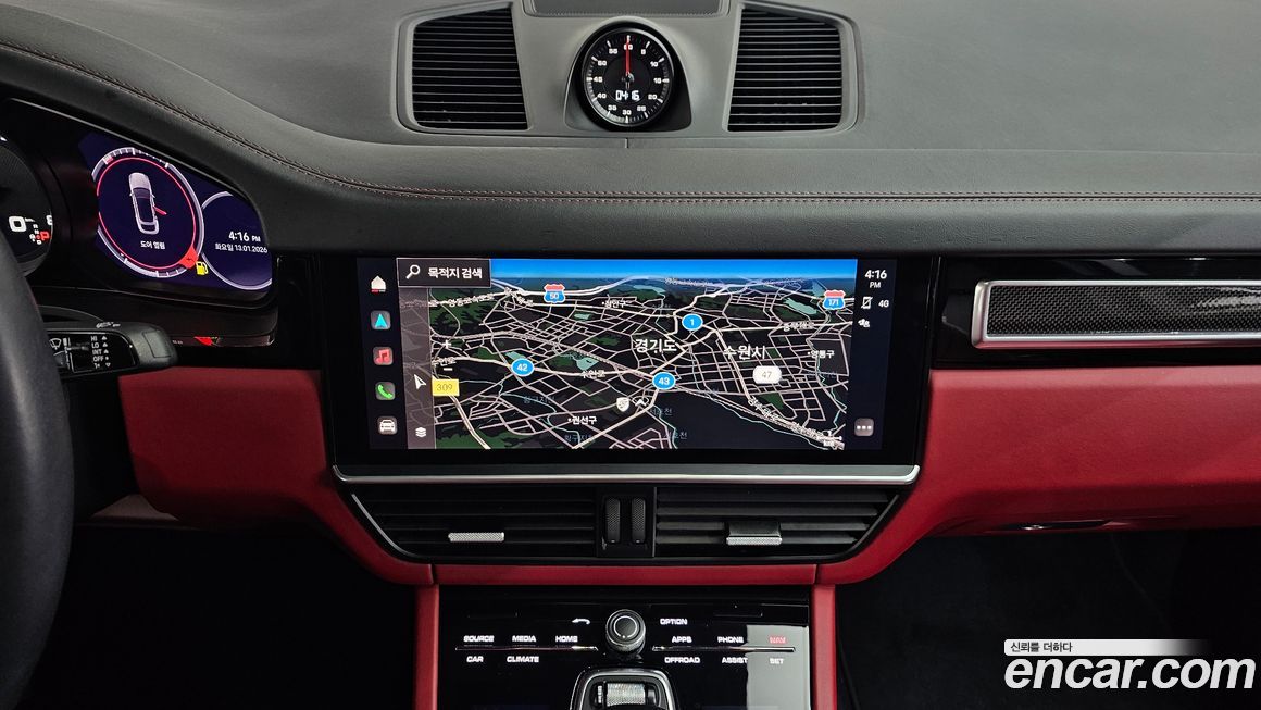 Porsche Cayenne 2023