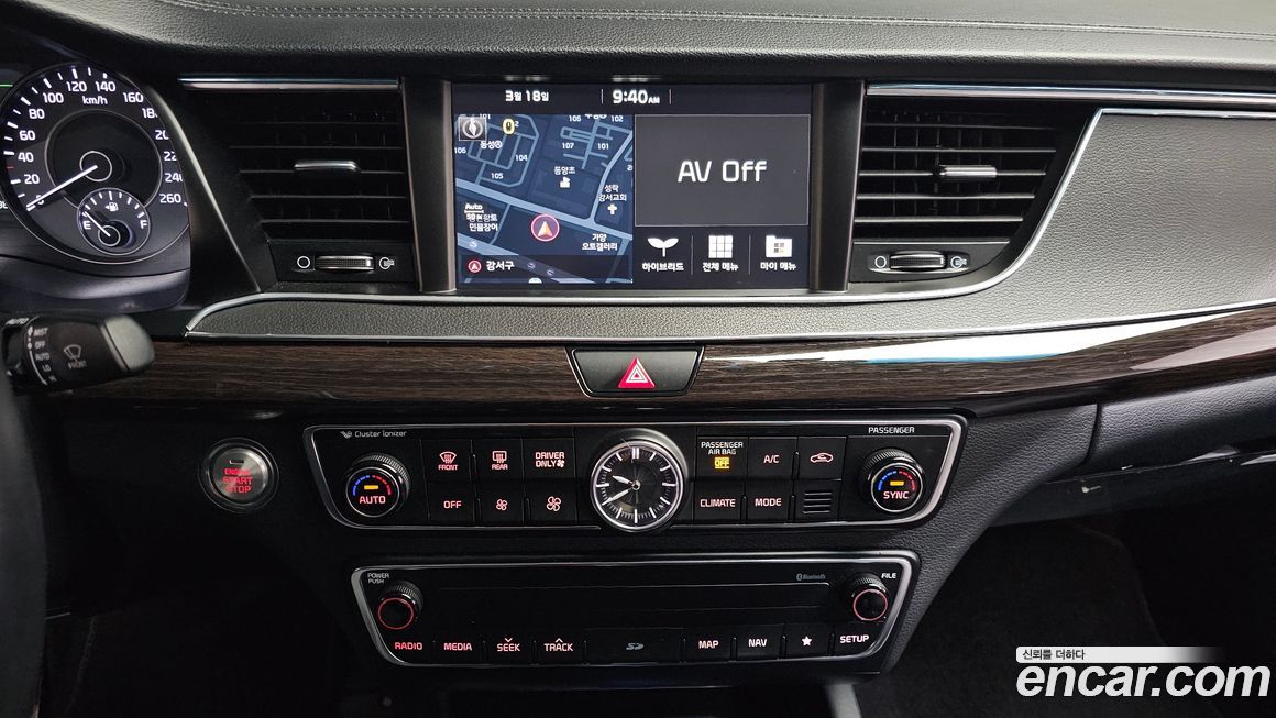 Kia K7 2017