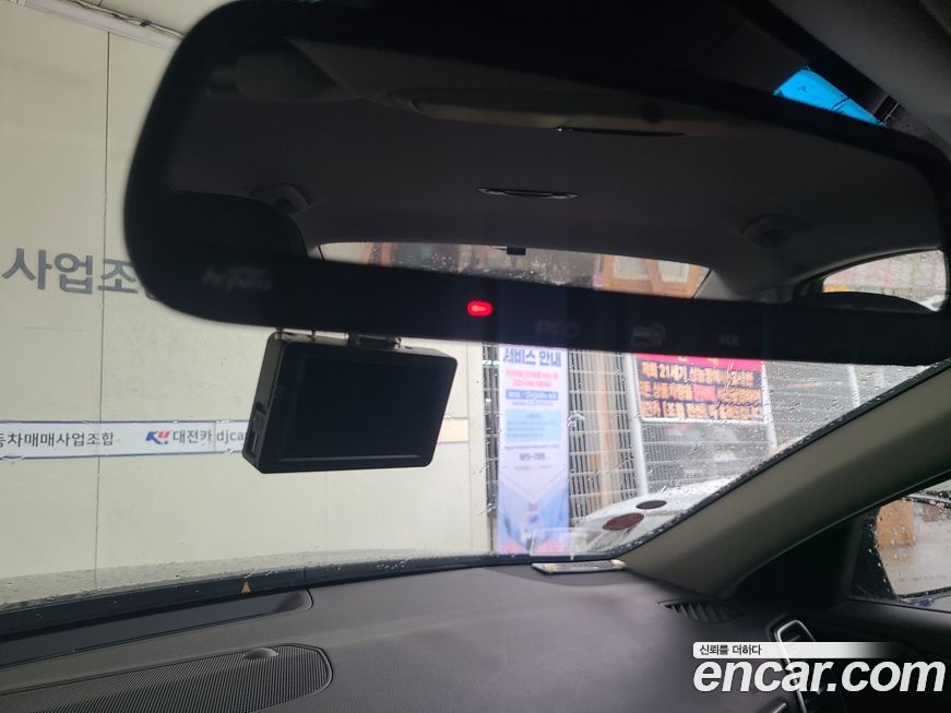 Hyundai Grandeur 2017