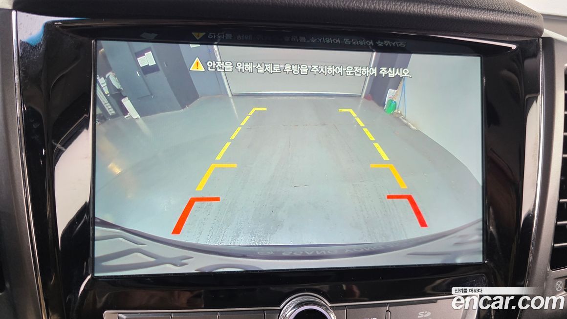 KG_Mobility_Ssangyong Rexton 2020