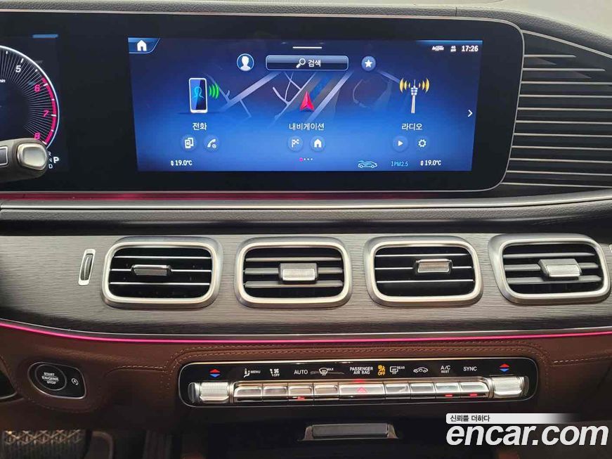 Mercedes-Benz GLE-Class 2025