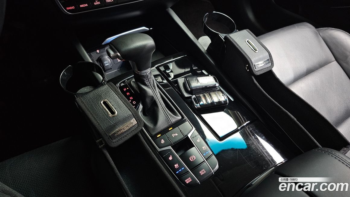 Kia K7 2017